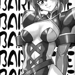 Barnette Book - Studio Katsudon (Manabe Jouji) - Page 2