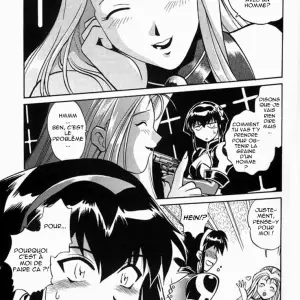 Barnette Book - Studio Katsudon (Manabe Jouji) - Page 4