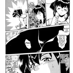 Barnette Book - Studio Katsudon (Manabe Jouji) - Page 6