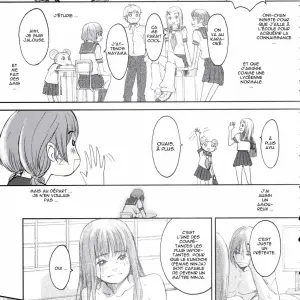 Baby Dream - Manga Super (Nekoi Mie) - Page 8