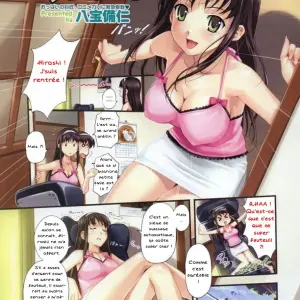 Ero Issu | Erochair (Happoubi Jin) - Page 1