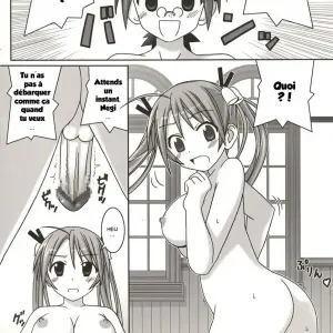 Asuna vs Negi - Gust (Gust-san) - Page 4