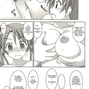 Asuna vs Negi - Gust (Gust-san) - Page 7