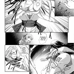 Senki Madou Den Asuka & Shizuru Ch. 1 (Rindou) - Page 8