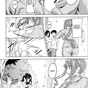 Tsundero Ch.4 (Takeda Hiromitsu) - Page 6