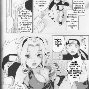 Kanhi Zakura - Sakura Tous Ses Etats - Nekomataya (Nekomata Naomi) - Page 2