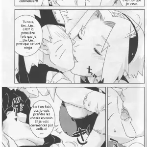 Kanhi Zakura - Sakura Tous Ses Etats - Nekomataya (Nekomata Naomi) - Page 5