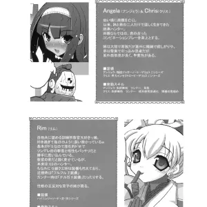 Kyonyuu Hunter 2nd (Onomeshin, Mike) - Page 3