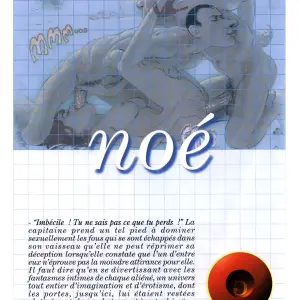 La Poudre Aux Rêves 50 - Page 3