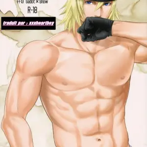 Saves Me + Mini Gallery – Kureten - Page 1