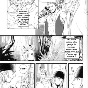 Saves Me + Mini Gallery – Kureten - Page 3