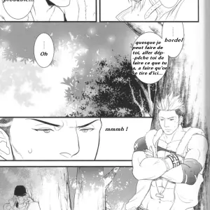 Saves Me + Mini Gallery – Kureten - Page 7