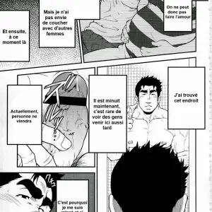 After A Married Narcissistic Man Jerk Off In The Park - Page 3