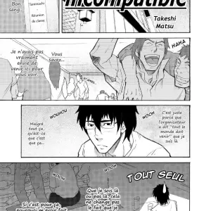 Incompatible (Takeshi Matsu) - Page 2