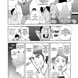 Incompatible (Takeshi Matsu) - Page 3