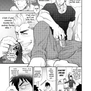 Incompatible (Takeshi Matsu) - Page 4