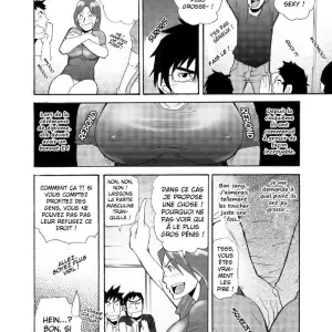 Incompatible (Takeshi Matsu) - Page 5