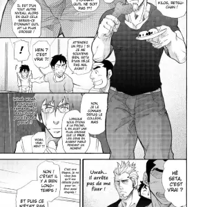 Incompatible (Takeshi Matsu) - Page 6