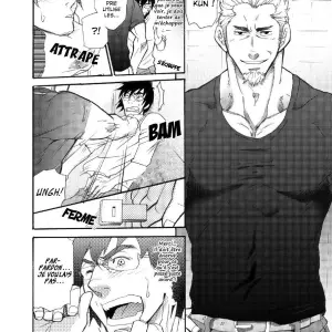 Incompatible (Takeshi Matsu) - Page 8