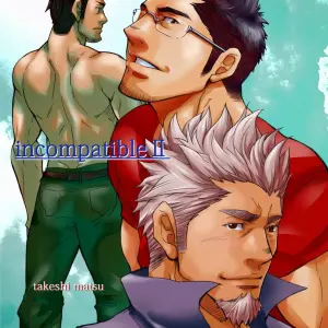 Incompatible 2 (Takeshi Matsu) - Page 1