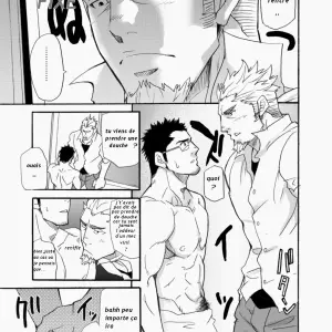 Incompatible 2 (Takeshi Matsu) - Page 4