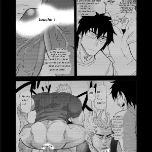 Incompatible 2 (Takeshi Matsu) - Page 6