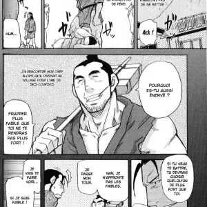 Courier Spirit (Takeshi Matsu) - Page 4