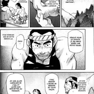 Courier Spirit (Takeshi Matsu) - Page 6