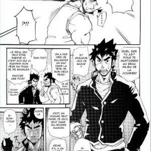 First-class Daddy (Takeshi Matsu) - Page 3