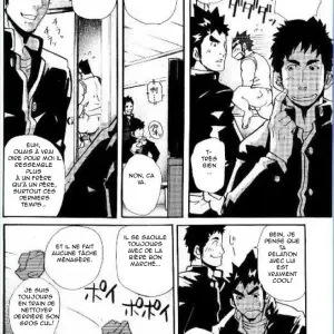 First-class Daddy (Takeshi Matsu) - Page 4