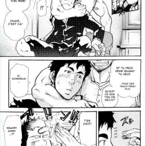 First-class Daddy (Takeshi Matsu) - Page 7