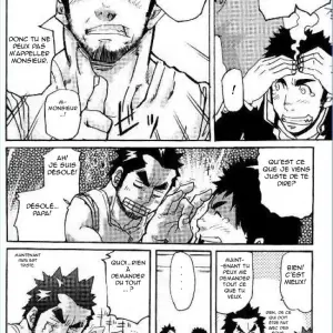 First-class Daddy (Takeshi Matsu) - Page 8