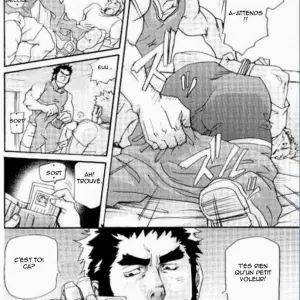 Prowler (Takeshi Matsu) - Page 4