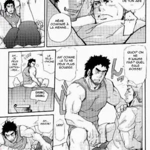 Prowler (Takeshi Matsu) - Page 7