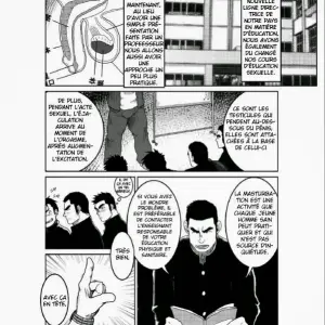 The World’s Most Wanted To Receive Health Class (Moritake) - Page 2