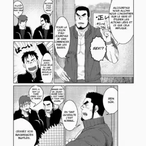 The World’s Most Wanted To Receive Health Class (Moritake) - Page 3