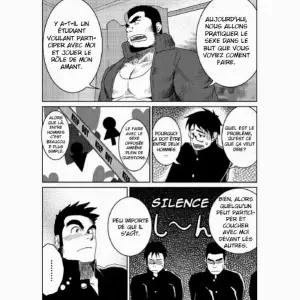 The World’s Most Wanted To Receive Health Class (Moritake) - Page 4