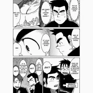 The World’s Most Wanted To Receive Health Class (Moritake) - Page 5