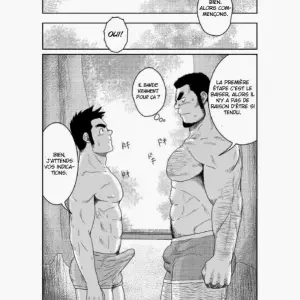 The World’s Most Wanted To Receive Health Class (Moritake) - Page 7