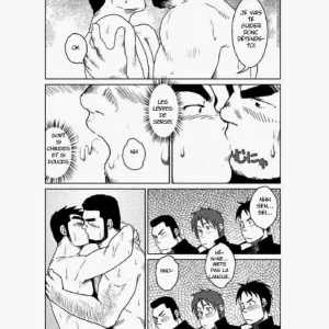 The World’s Most Wanted To Receive Health Class (Moritake) - Page 8