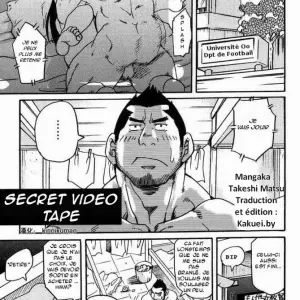 Secret Video Tape 1+2 (Matsu Takeshi) - Page 1
