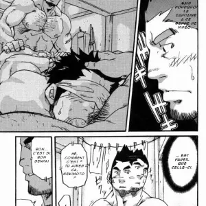 Secret Video Tape 1+2 (Matsu Takeshi) - Page 5