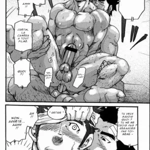 Secret Video Tape 1+2 (Matsu Takeshi) - Page 6