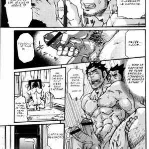 Secret Video Tape 1+2 (Matsu Takeshi) - Page 7