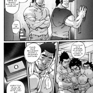 Secret Video Tape 1+2 (Matsu Takeshi) - Page 8