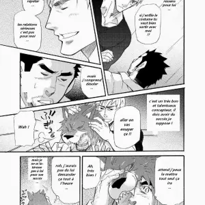 Wolf Mask - Matsu Takeshi - Page 4