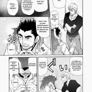 Wolf Mask - Matsu Takeshi - Page 6