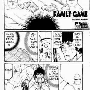 Family Game - Matsu Takeshi - Page 3