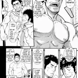 Family Game - Matsu Takeshi - Page 4