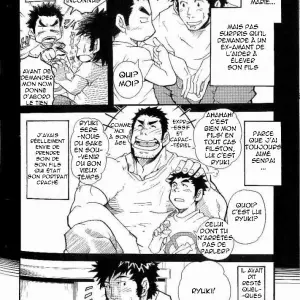 Family Game - Matsu Takeshi - Page 5